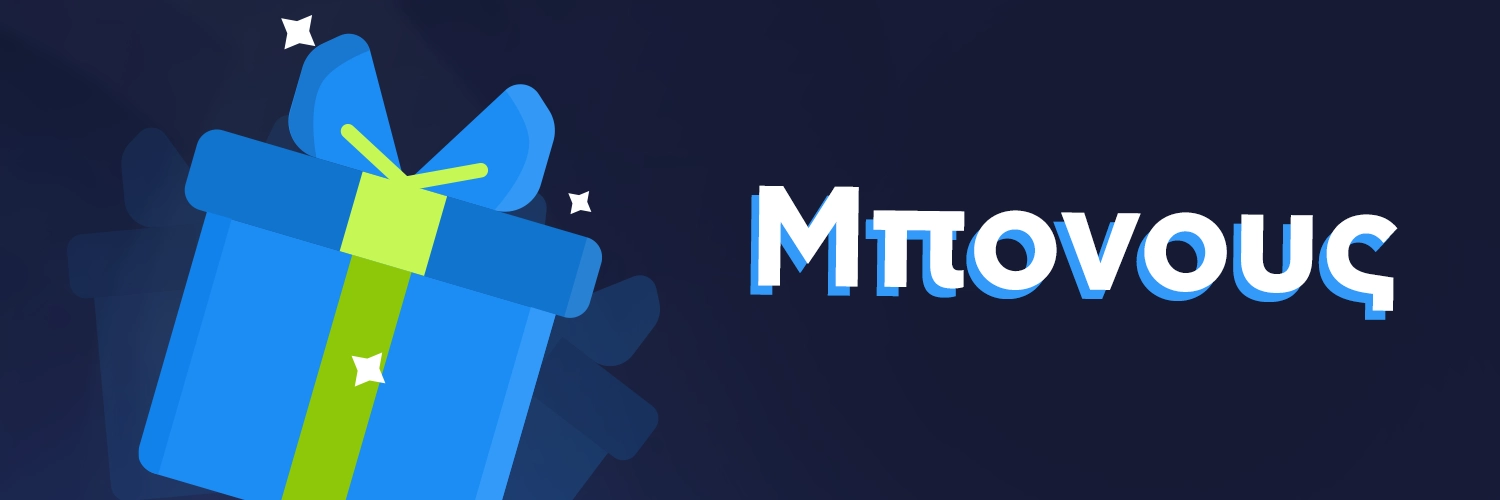 Rainbet Bonus El Rainbet Bonus El